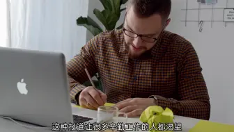 HTFX交易分析：性格塑造成功全职交易者