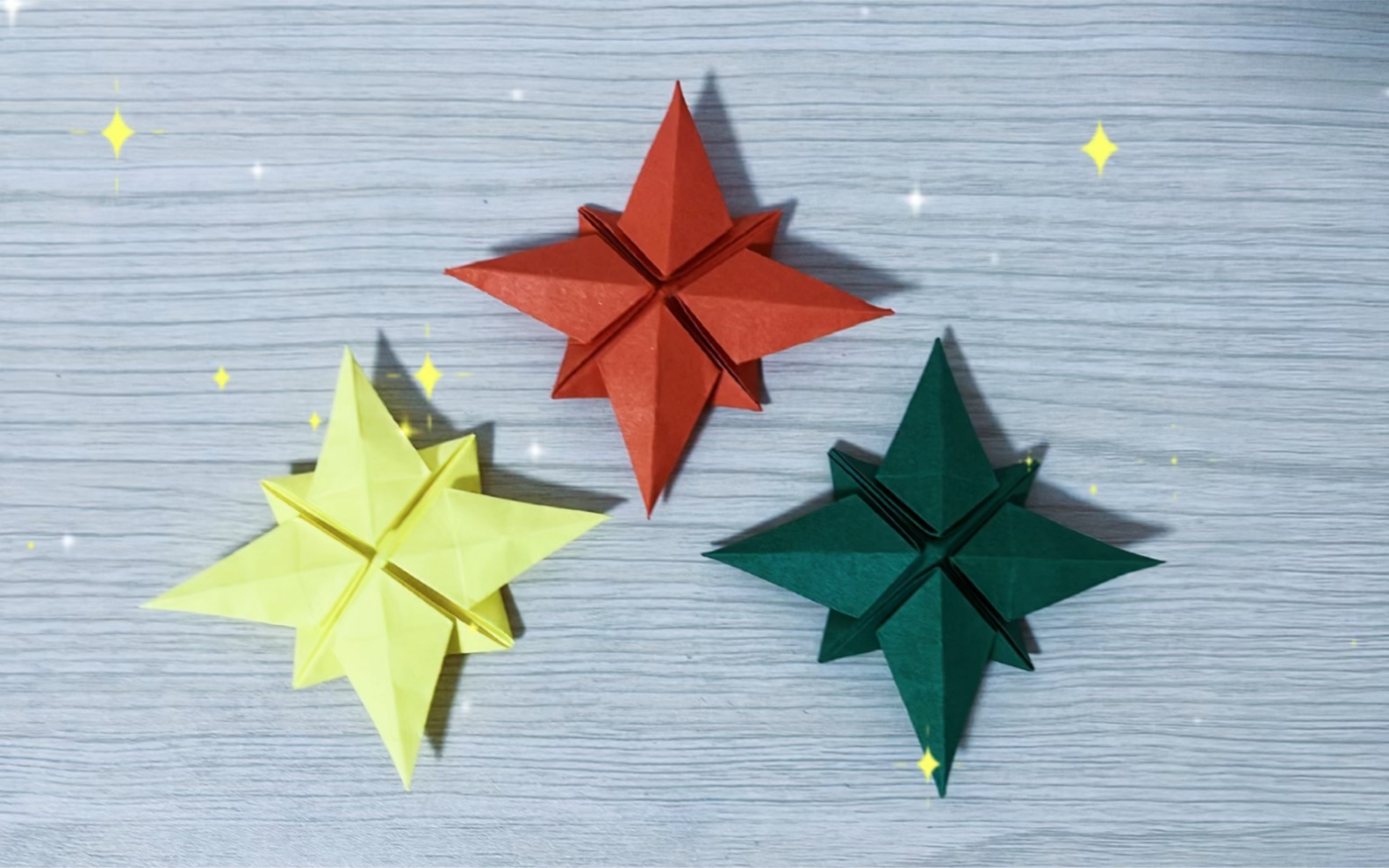 活动  〈手工折纸〉四角星～超炫～小伙伴们都喜欢跟我玩了