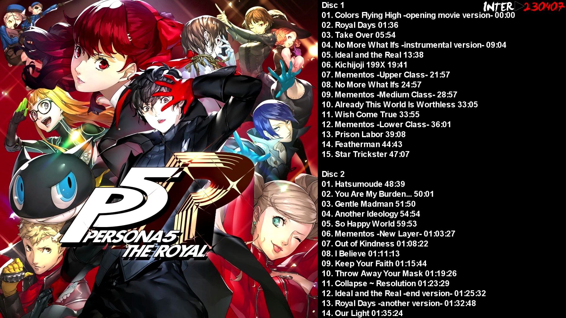 女神异闻录5rpersona5theroyal皇家版ost合辑