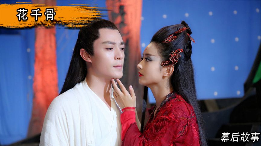 一部剧扛起200亿收视,赵丽颖亲密戏被全删,汪苏泷才是最大赢家