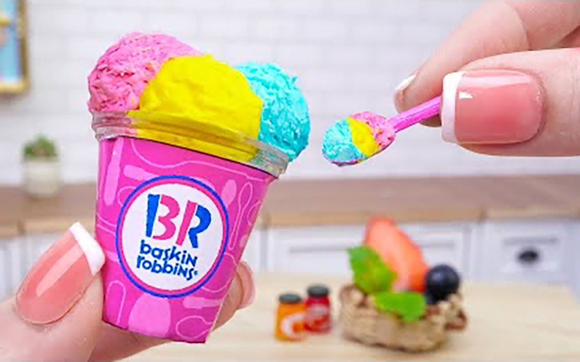 迷你厨房 | Baskin Robbins 冰淇淋 三色冰淇淋球杯 吃不胖的冰淇淋 自制冰激凌 冰淇淋教程哔哩哔哩bilibili