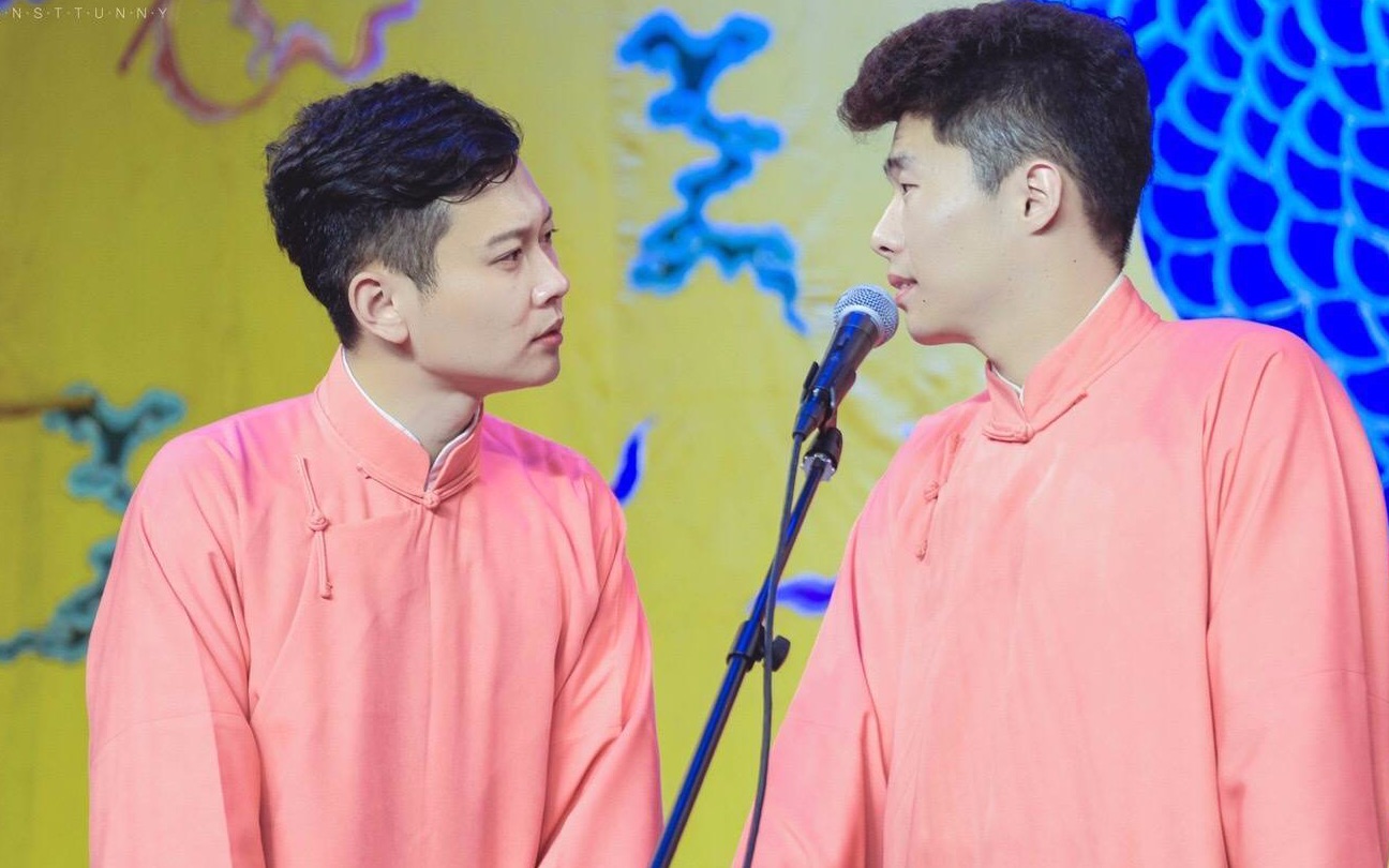 堂良孟鹤堂x周九良人形电脑天使心