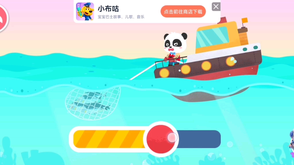 视频已打包，欢迎围观！