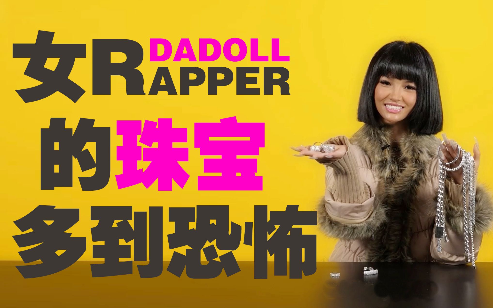 dadoll 达娃央宗_哔哩哔哩_bilibili