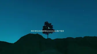 ★最全驱动PE★系列之Win11_23H2全能版