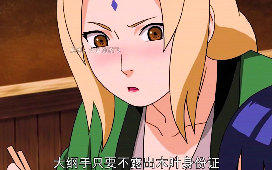 =同样进了博人传,4位强大又有颜值的女忍者们,有3位变化巨大!