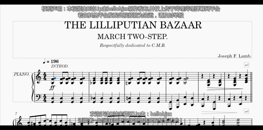 [图]约瑟夫·兰姆：《小人国的集市（进行曲与二步舞曲）》-Joseph F. Lamb:The Lilliputian's Bazaar（1905年出版的早期作品）