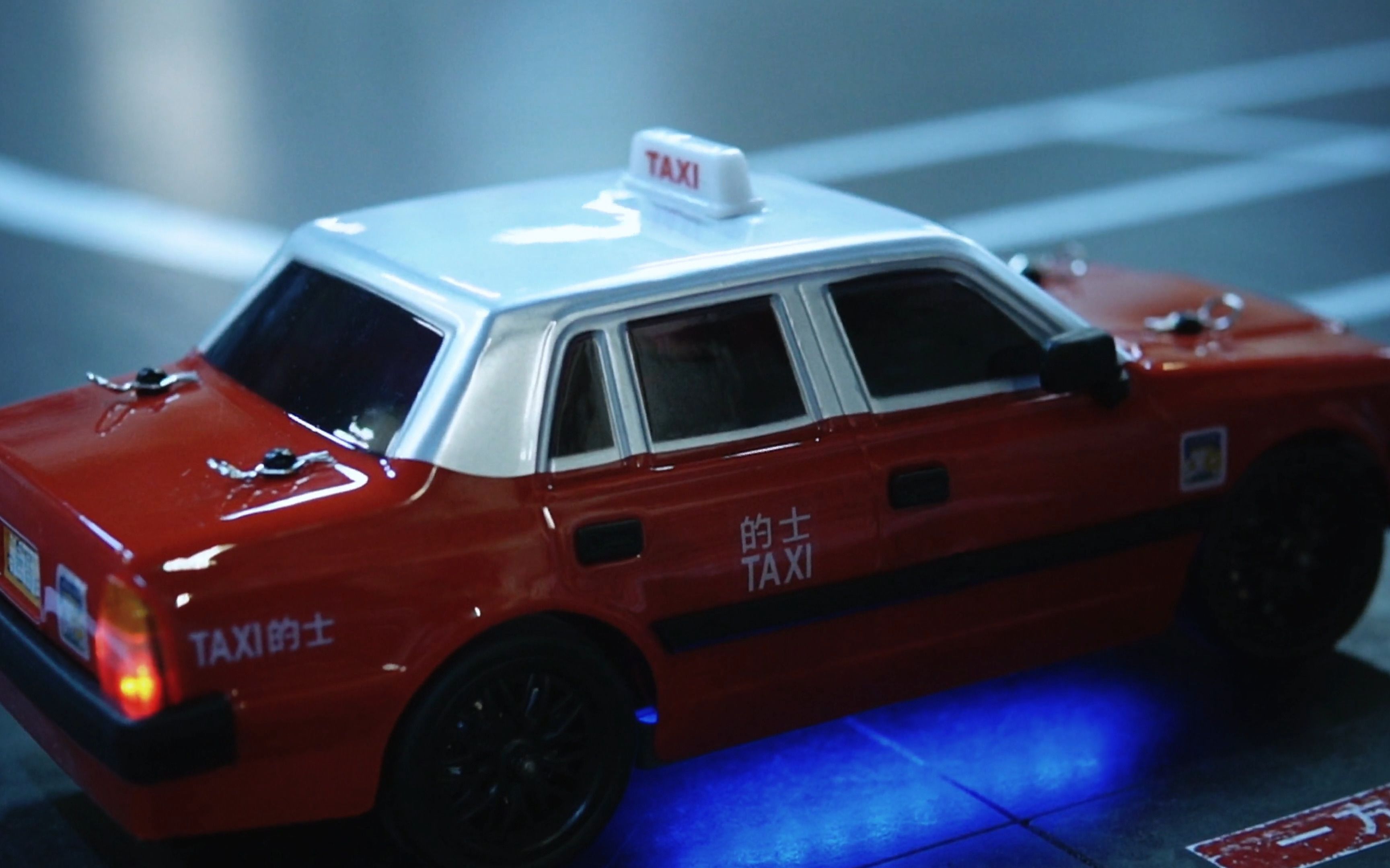 莽牛模型 | 1/16 香港的士 | rc漂移