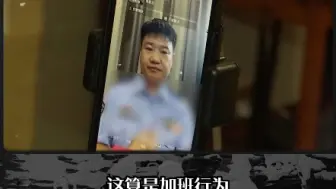 反诈老陈又又又被实锤了，多位博主开撕反诈老陈，老陈尴尬不已又要退网了