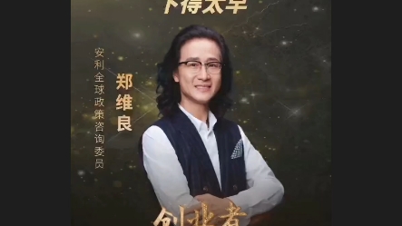 不要对失败结论下的过早