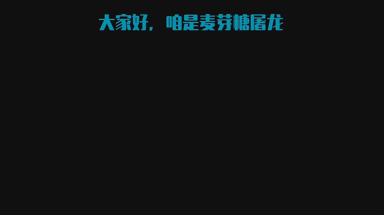 【我的战舰】全零件循环筛选代码哔哩哔哩bilibili