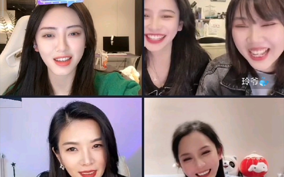 小太阳n四人pk说三件瞒着对象不知道的事阳哥直呼有意思就是说我们