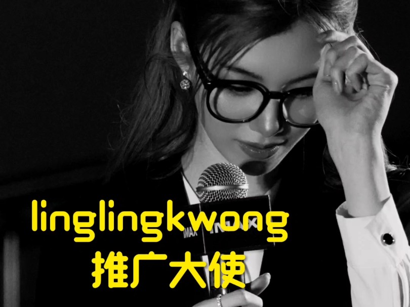 linglingkwong 推广大使! orm 场内宣传!Mae Koi妈 IG上宣传 !好可爱哔哩哔哩bilibili