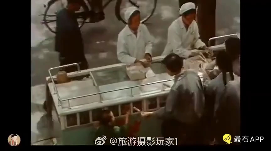 70年代的中国哔哩哔哩bilibili