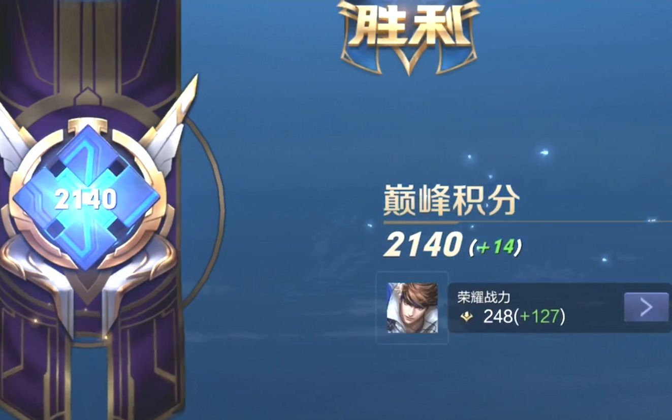 【晚上】2106马可(kk南瓜) 2120大小姐(南瓜葫芦守