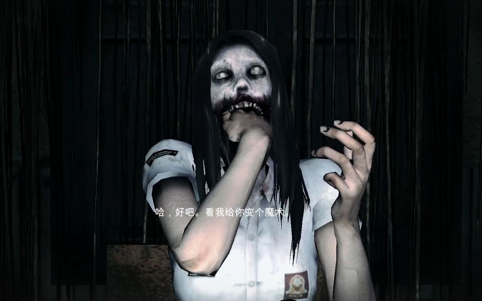 【小镇惊魂1】实况part5 不良少女捉妖记