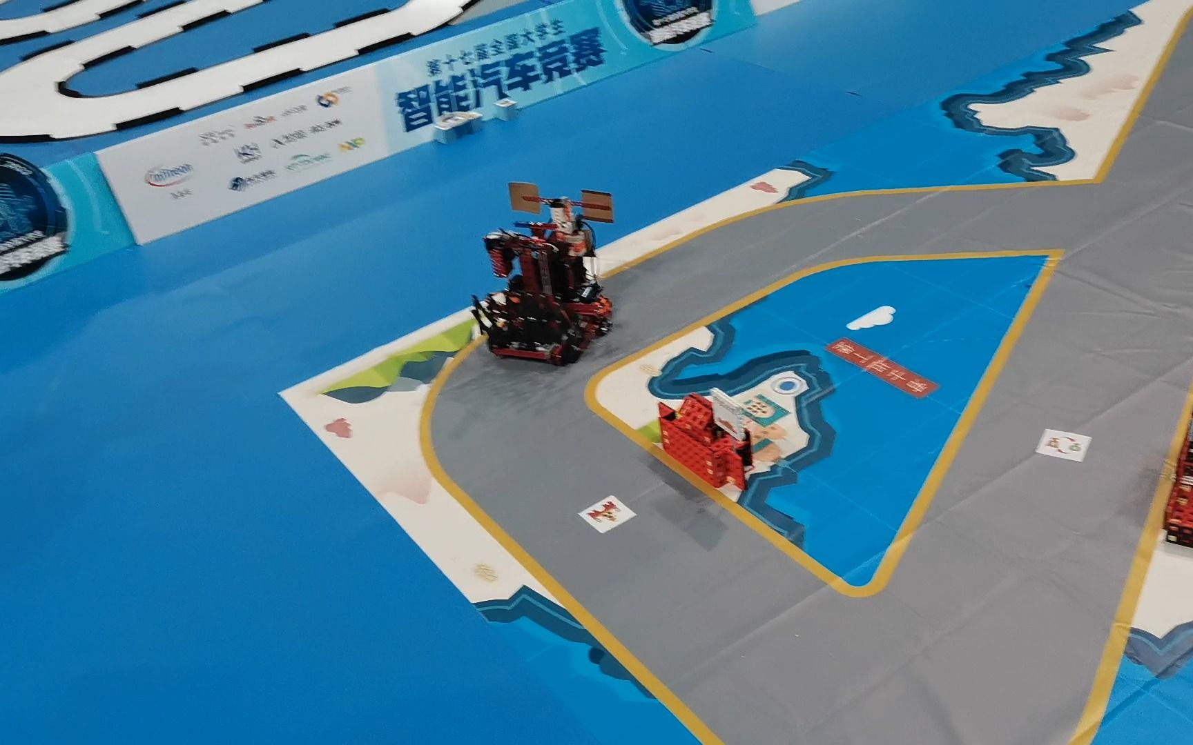 第十七届全国大学生智能车竞赛百度智慧交通组(跟拍)