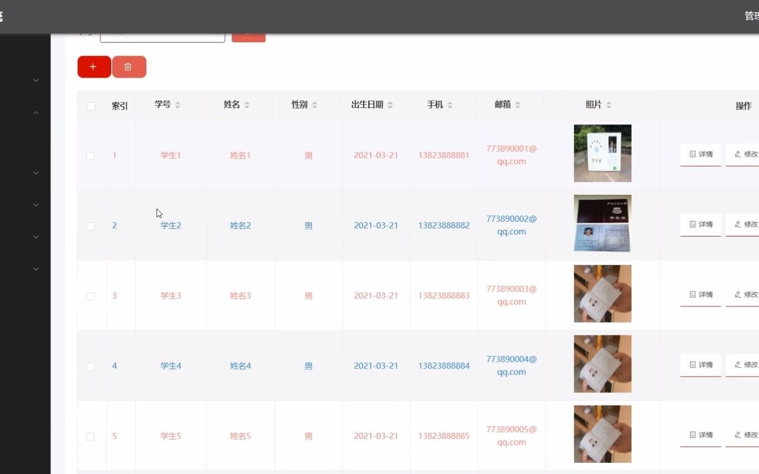 [计算机毕业设计]基于SSM的《组成原理》课程智能组卷系统哔哩哔哩bilibili