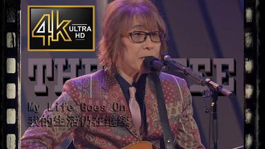 THE ALFEE AUBE 2007天河の舟 THE ALFEE AUBE 2007天河の舟 Amazon.co.jp: The ALFEE / AUBE