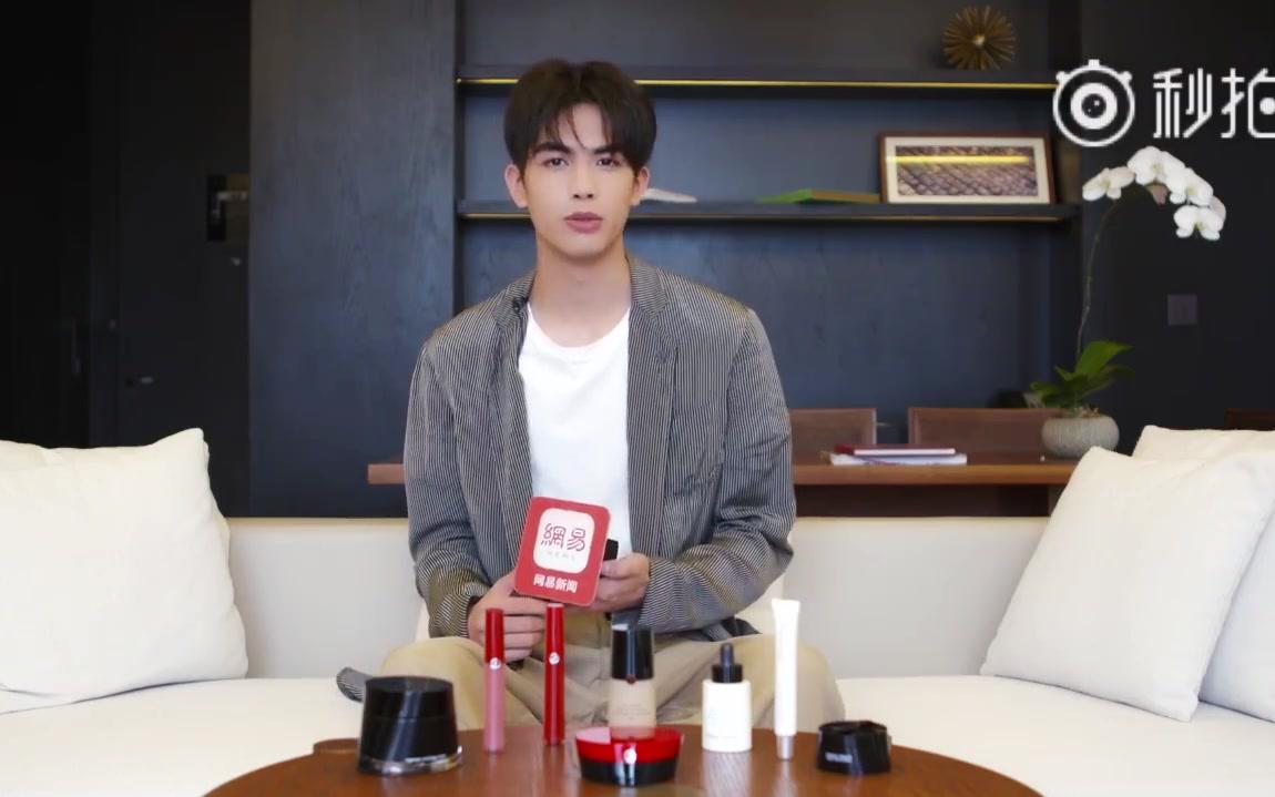 宋威龙网易时尚频道专访