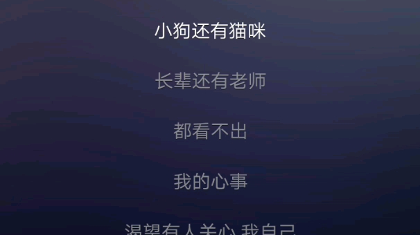 翻唱系列19邵丽棠《快乐的扑满》《巴啦啦小魔仙1片尾曲》哔哩哔哩bilibili