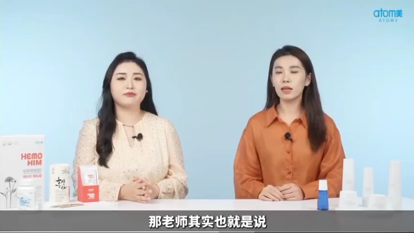 中秋送礼送什么?不想送出的礼在别人家吃灰,那就送帮助健康的艾多美焕力饮,红参丹和高浓度鱼油.送帮助美丽的艾多美艾诗洛特臻颜护肤品哔哩哔哩...