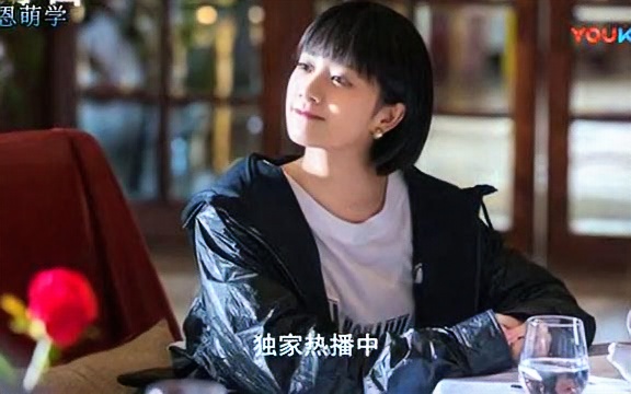 童恬恬饰演者李婷婷《谈判官》为帮杨幂卖房 上演坐地耍赖哔哩哔哩bilibili