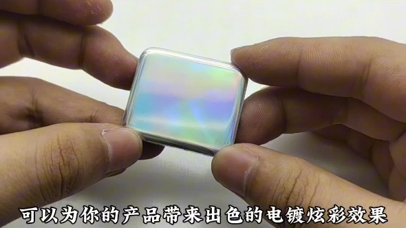 模内注塑iml工艺塑胶外壳装饰件,其表面图文为电镀炫彩效果,十分时尚