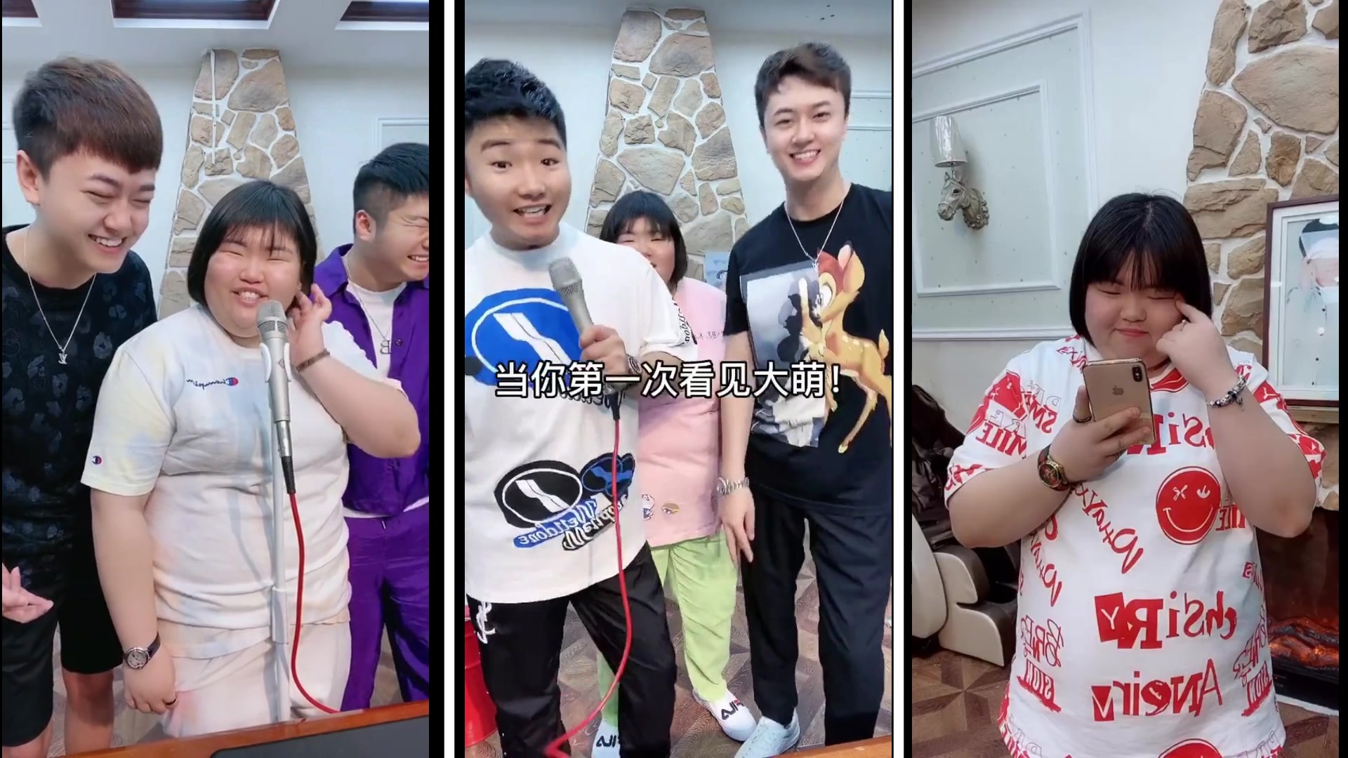 大萌高火火白小白你们俩必须夸我不行就把你们挂墙上