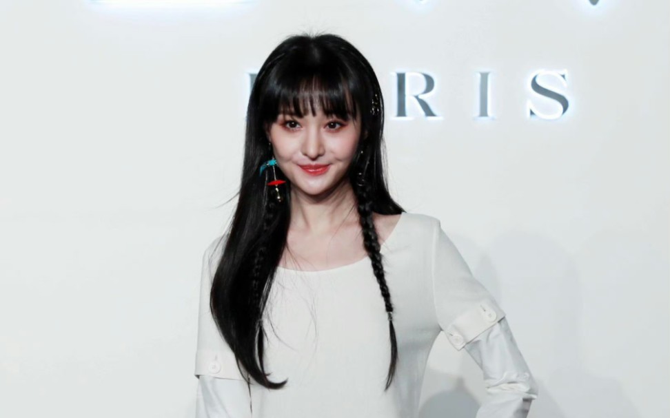 郑爽被强执9050万!