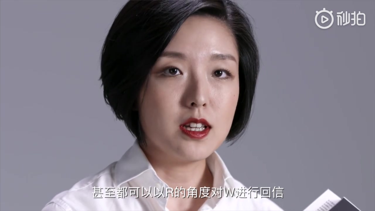 樊小纯《不存在的照片》