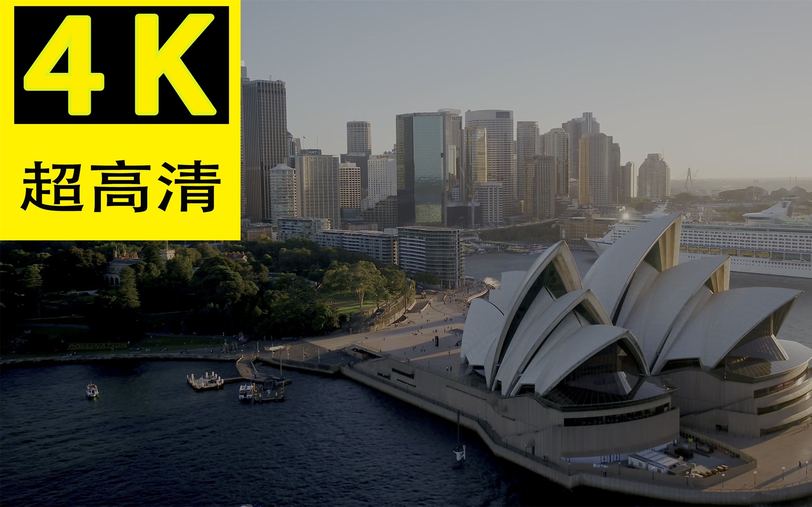 小红书上线K超高清视频功能此前传新成立RedLive部门或发力优质中长视频u8.com官网-