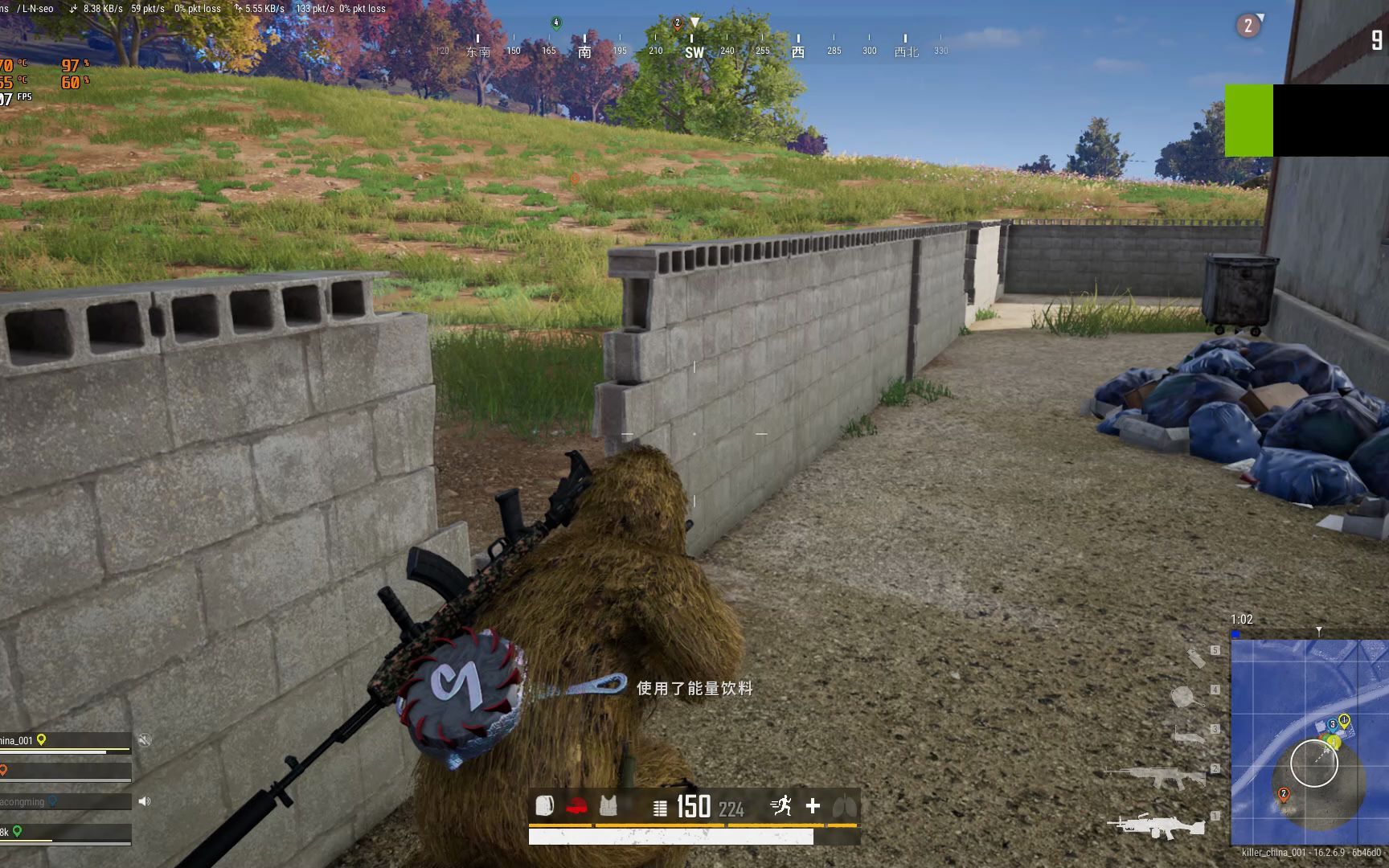 27 - 大菠萝惊险吃鸡_哔哩哔哩bilibili_绝地求生