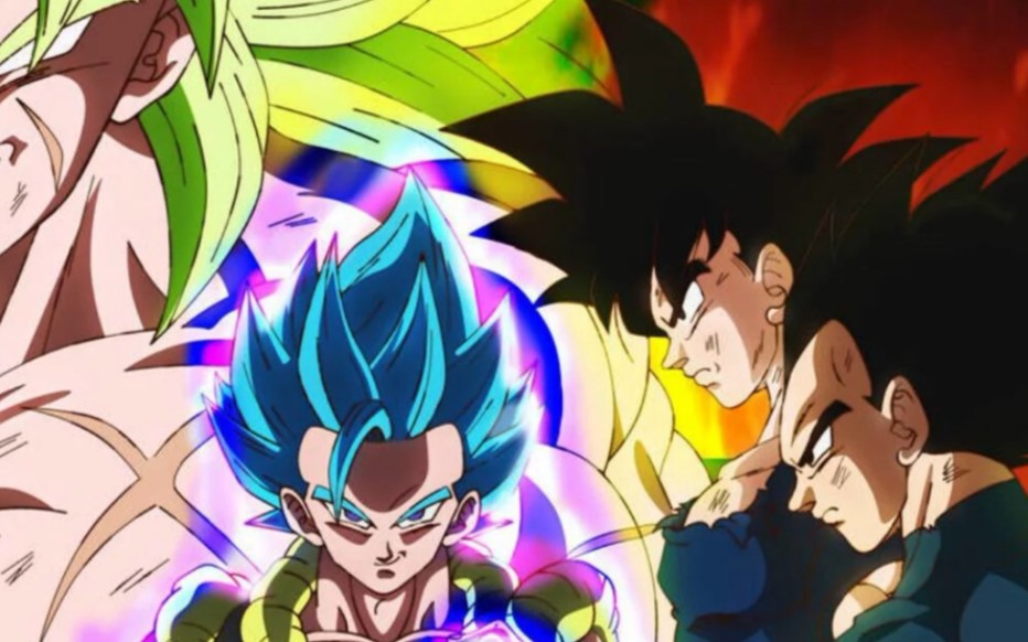 暴虐的大魔王/龙珠超·布罗利,超蓝悟吉塔大战布罗利,超燃!