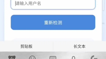 网址链接:https://kk.140.icu/192/