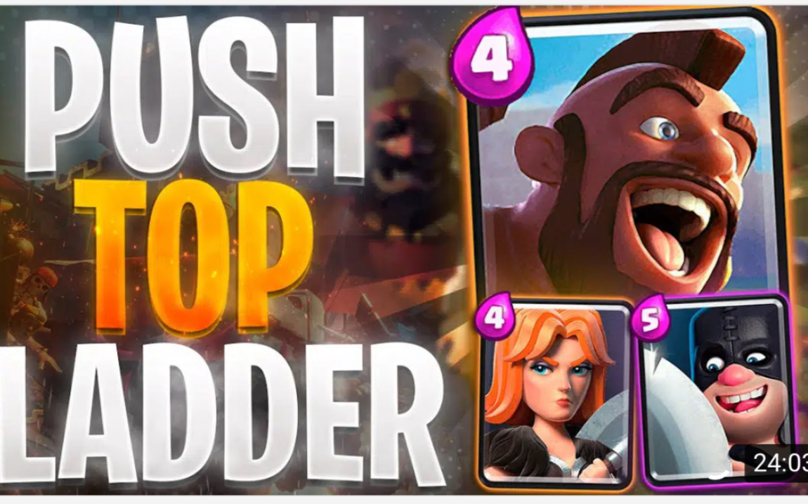 飓风屠夫猪7800top1