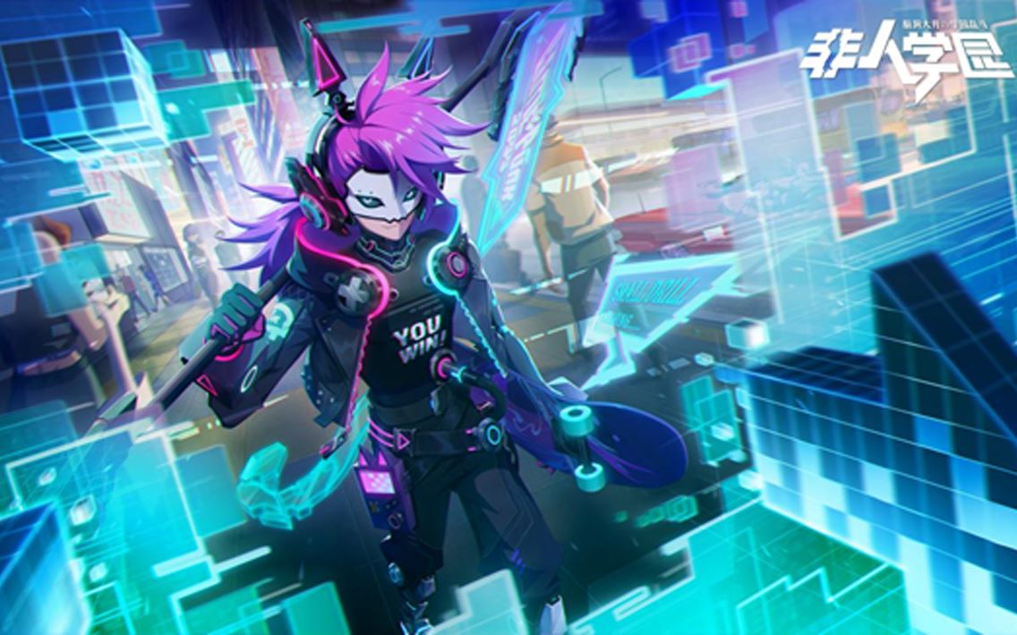 《非人学园》小钻风电玩时装即将上线_哔哩哔哩 (゜-゜)つロ 干杯