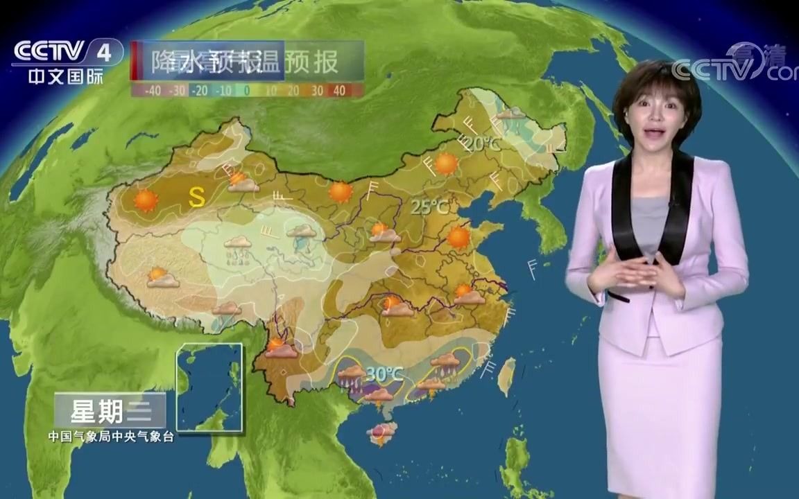 [图]【中国新闻】天气预报 20190527