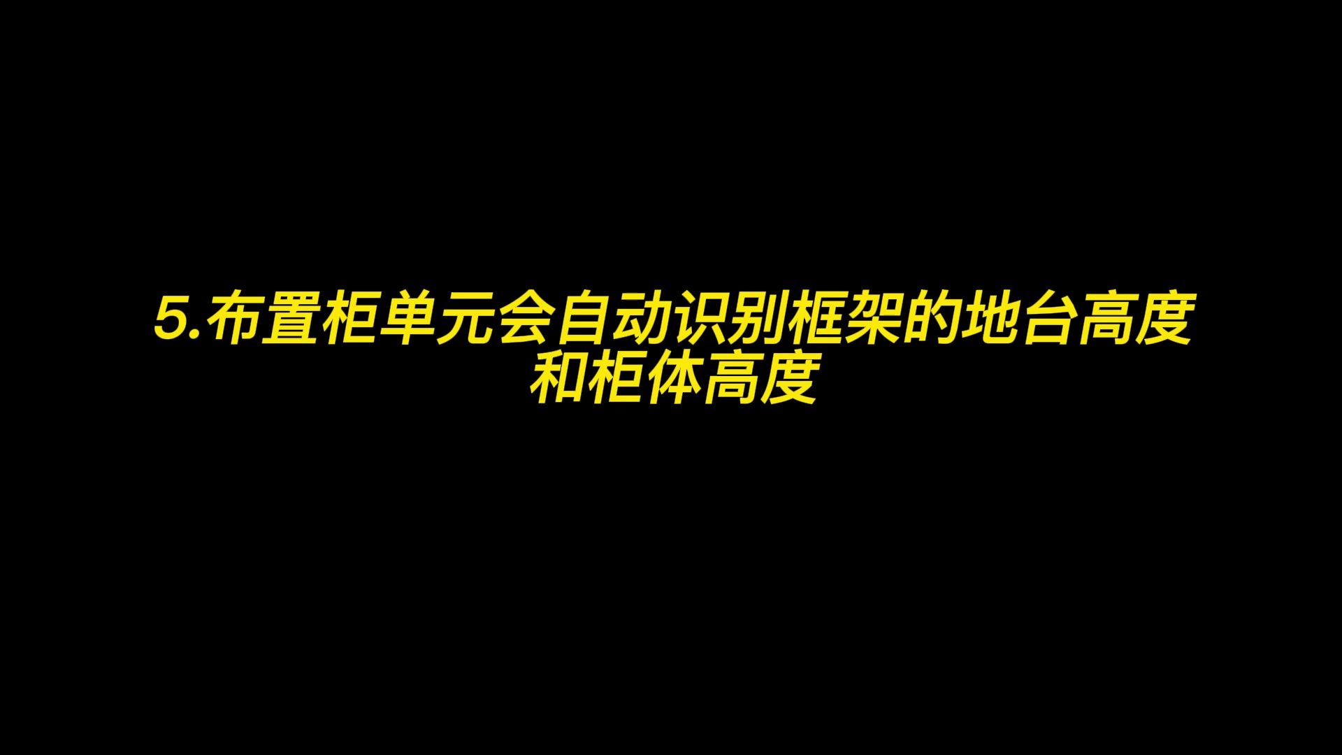 宏光软件2022年新功能学习视频哔哩哔哩bilibili