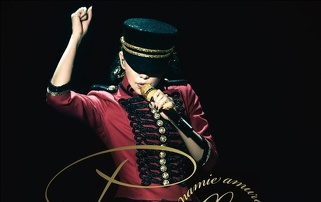 安室奈美恵 Final Tour 2018～Finally～ Amazon.com: namie amuro Final Tour 2018 - Finally (Tokyo