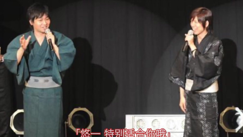 自制字幕 神谷浩史陪中村悠一买浴衣时两个人被当成homo事件 哔哩哔哩 つロ干杯 Bilibili