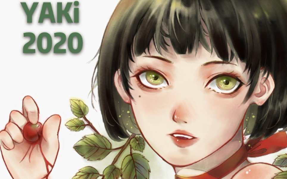 浆果少女73_哔哩哔哩 (゜-゜)つロ 干杯~-bilibili