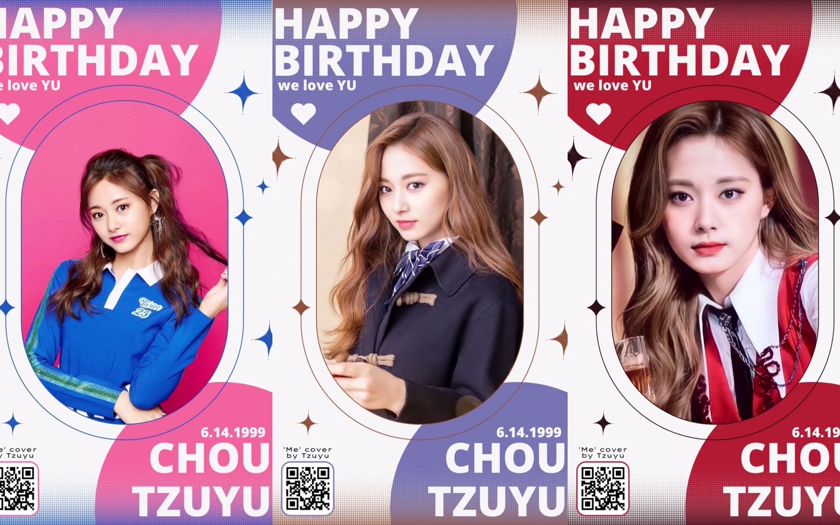 【twice】子瑜生日广告墙投放