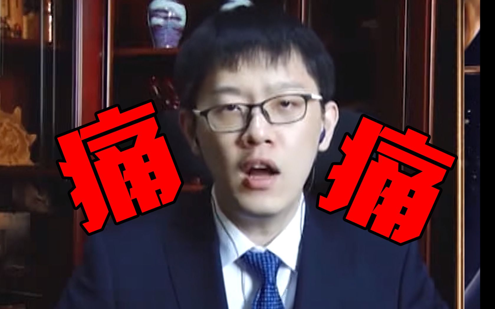 当卡特亚得知百大要唱歌の痛