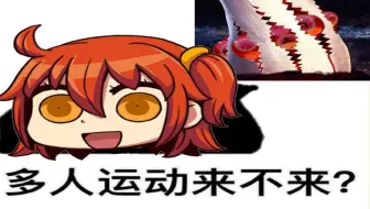 Fgo巴巴托斯1t最快打法 哔哩哔哩 Bilibili