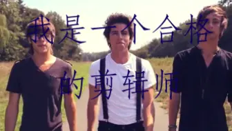 【作死向】如果把I Just Wanna Run加速一下会怎么样呢？