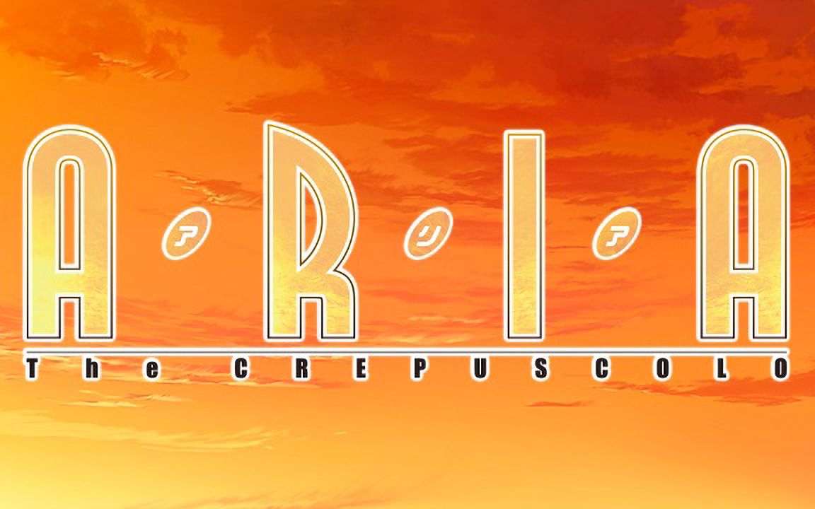 [图]ARIA The CREPUSCOLO BD 附赠特典PV合集