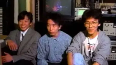 【廃盤】 中野テルヲ マイ・エイリアン カナリア など BS-1013 中野テルヲ-哔哩哔哩_Bilibili