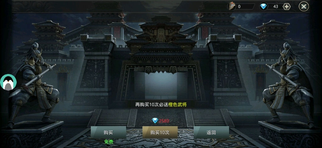 王者纷争哔哩哔哩bilibili