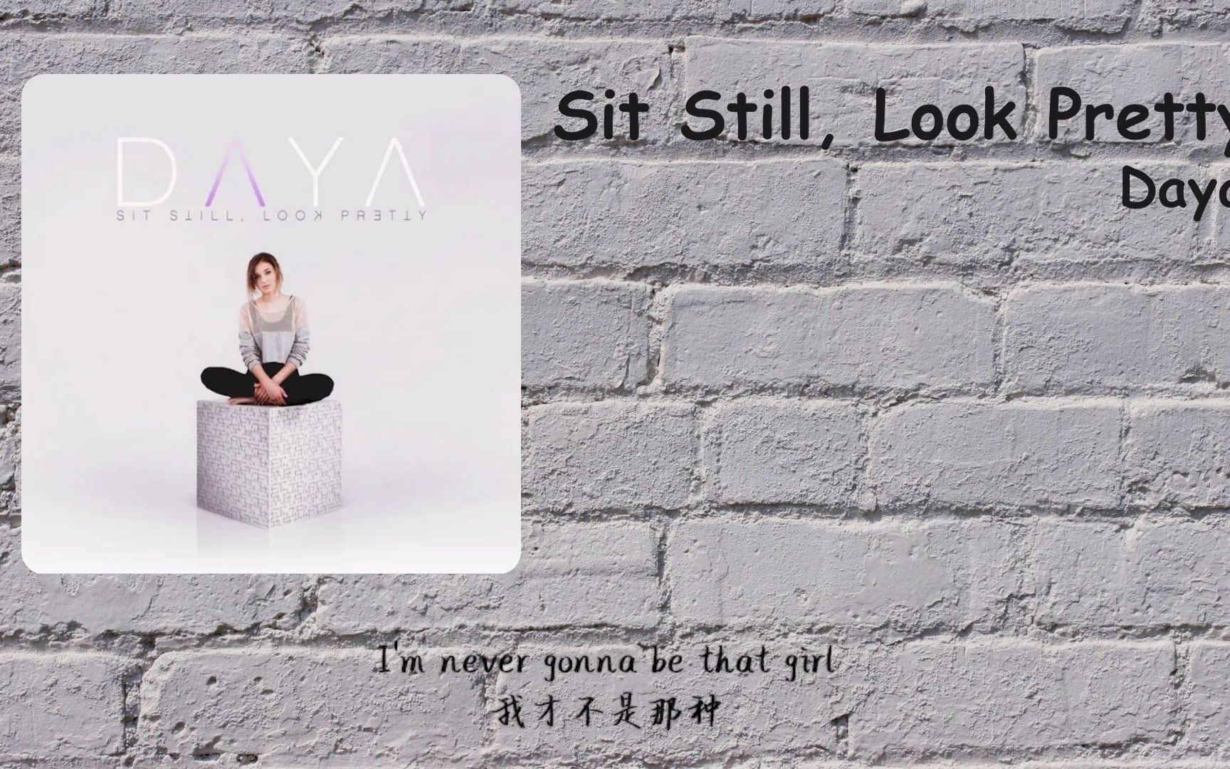 [图]今日推荐☞Sit Still, Look Pretty-Daya